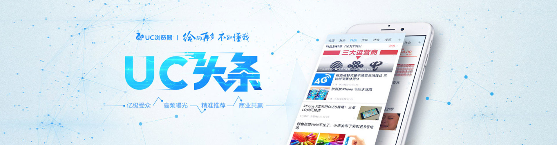 沙县sem优化师